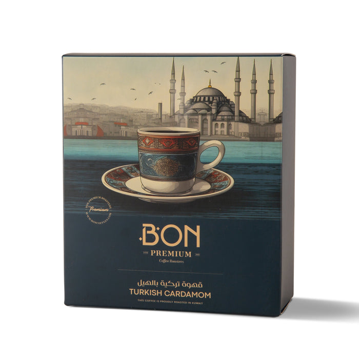 Bon Premium - Turkish with Cardamom Coffee 200 g | بون بريميوم - قهوة تركية بالهيل 200 جرام