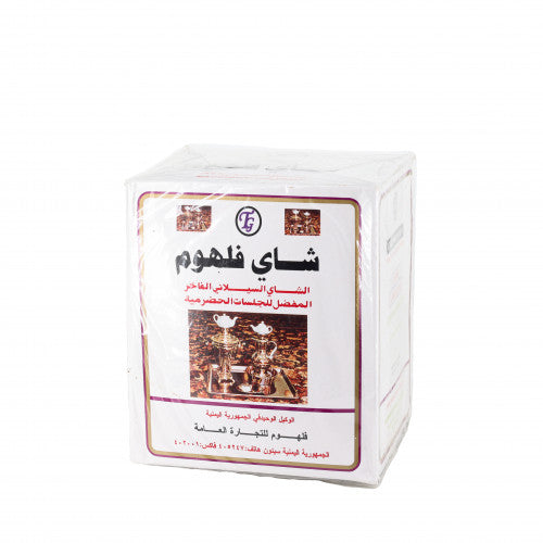 شاي فلهوم - شاي اسود سيلاني - 450 جرام | Falhoom Tea - Pure Ceylon Black Tea - 450 g