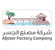 Al-Jesr Factory
