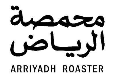 Arriyadh Roastery