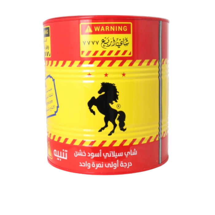 7777 Tea - Black Tea 500 g | شاي 7777 - شاي اسود 500 جرام