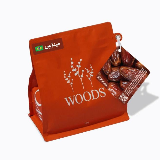WOODS- Brazil Minas 250g espresso & filter preparation
