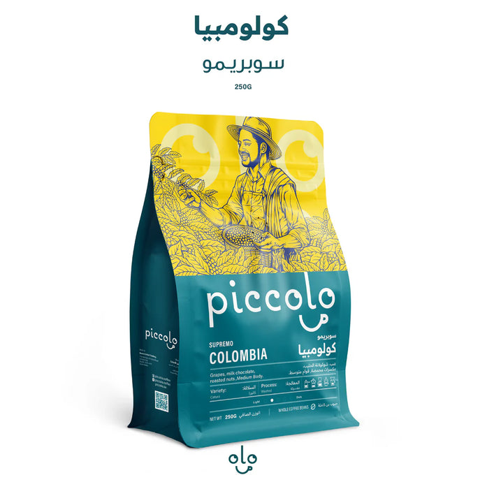 Piccolo - Supremo Colombia 250 g Espresso & Filter Preparation