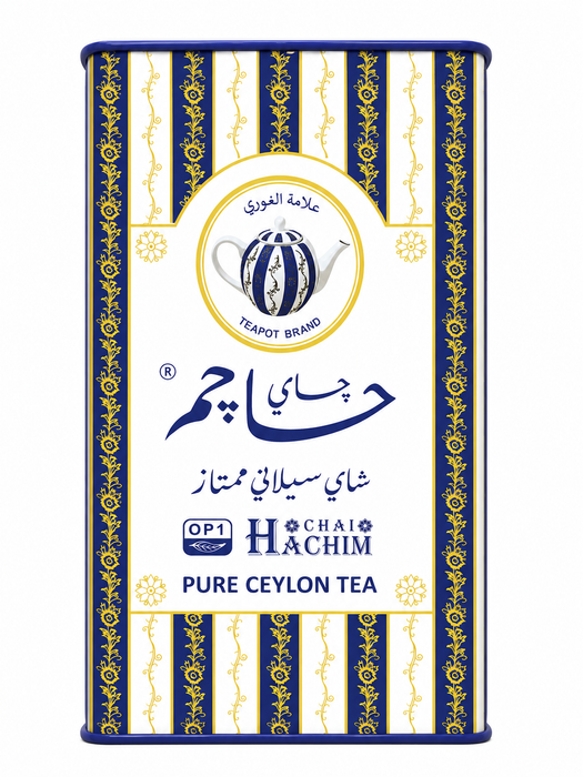 Hachim - Black Tea 250 g op1