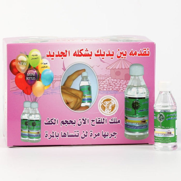 Aljesr Factory - Pure Concentrated water 30ml