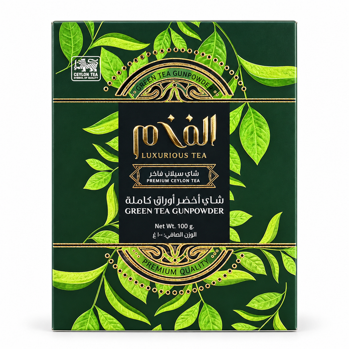 Luxurious Tea - Green tea GUNPOWDER 100 g