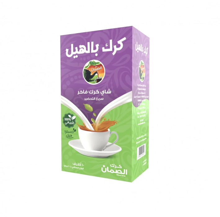 Al-Suman - Premium Karak Tea with Saffron 200g