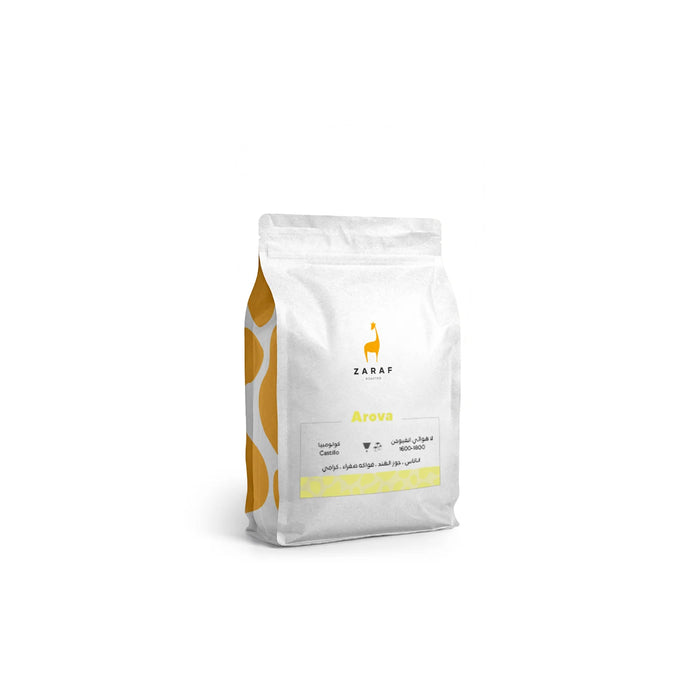 ZARAF Roastery - Arova 250 g Filter & Espresso Preparations