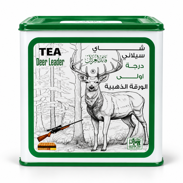 Deer Leader Tea - Black Tea 250 g BOP1 | شاي قائد الغزلان 250 جرام BOP1