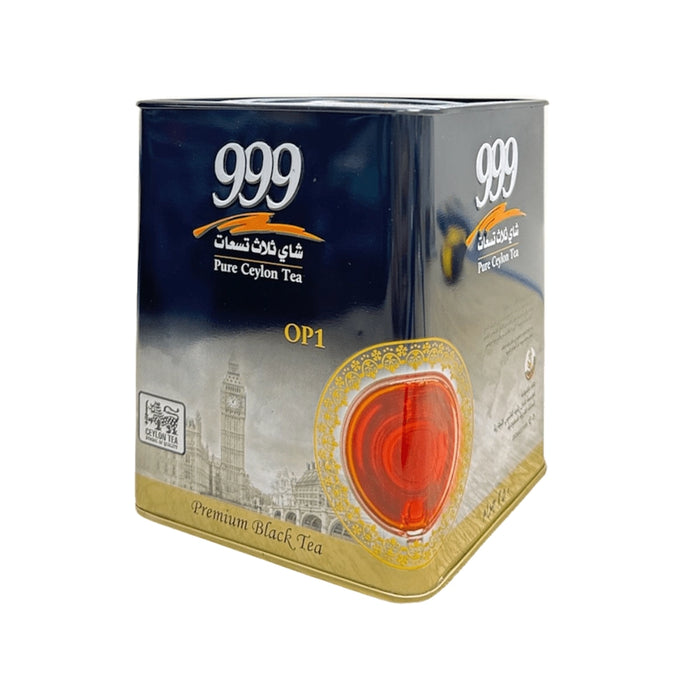999 - Pure black Tea 250 g OP1 | OP1  شاي أسود250 جرام