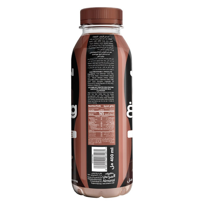 Almarai - Chocolate Protein Milk Fat Free 400 ml