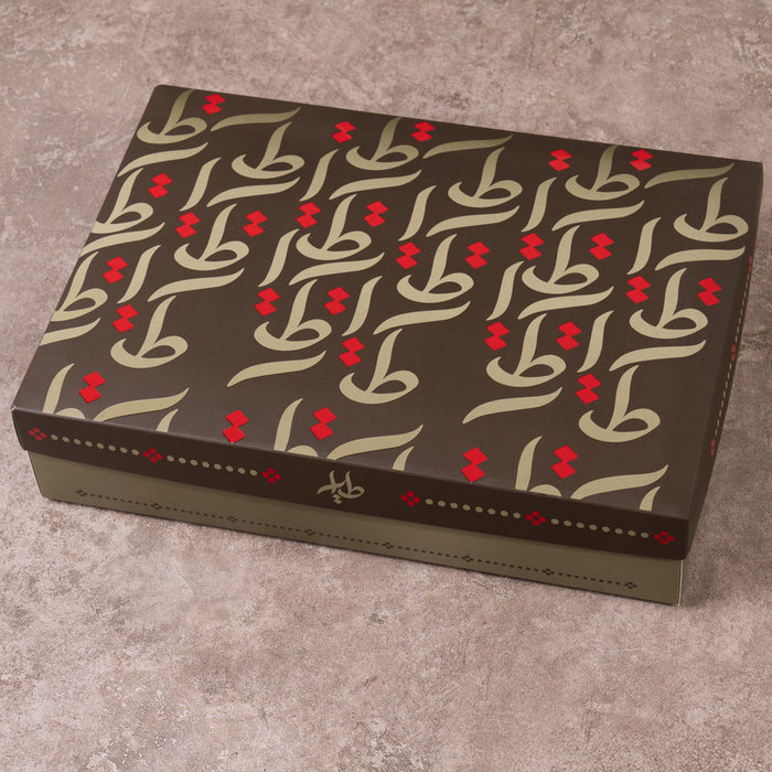 Al-Tayyar -  Maamoul carton  | الطيار - كرتونة معمول