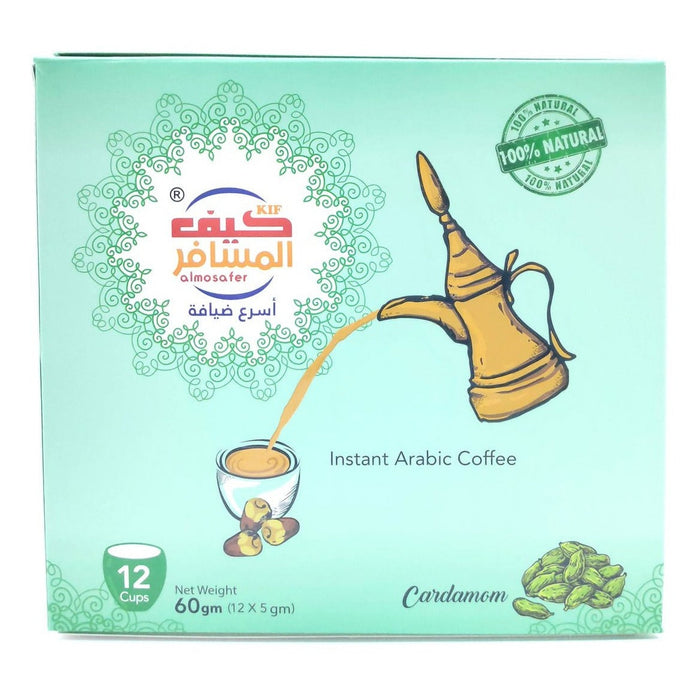 كيف المسافر – قهوة عربية سريعة التحضير بالهيل 12 × 5 جم | Kif Almosafer Instant Arabic Coffee With Cardamom 12 x 5 g