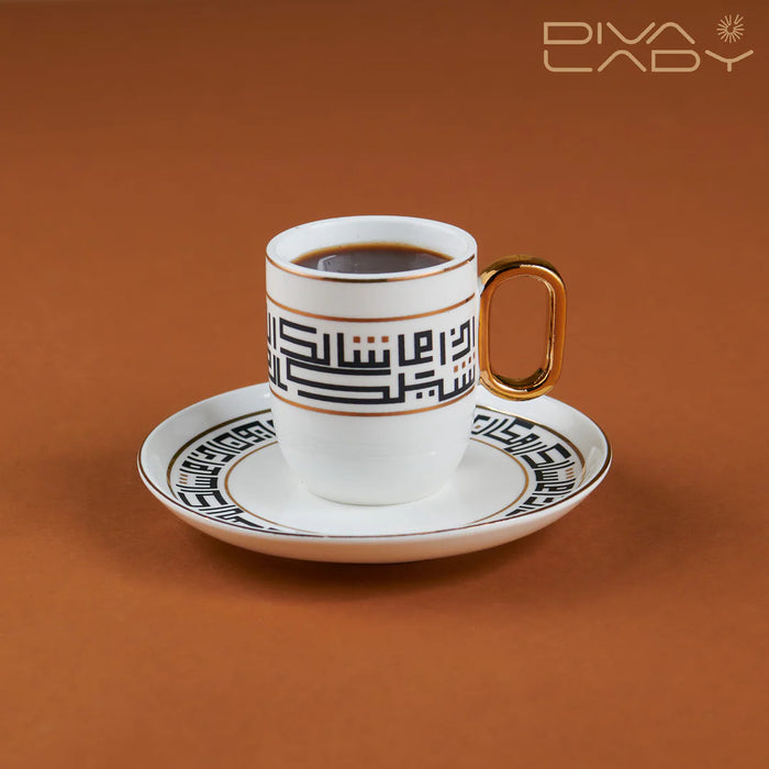 Diva Lady - Set of coffee cups with rakwa | ديفا ليدي - طقم فناجيل القهوة التركية مع الركوة