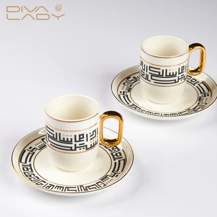 Diva Lady - Set of coffee cups with rakwa | ديفا ليدي - طقم فناجيل القهوة التركية مع الركوة