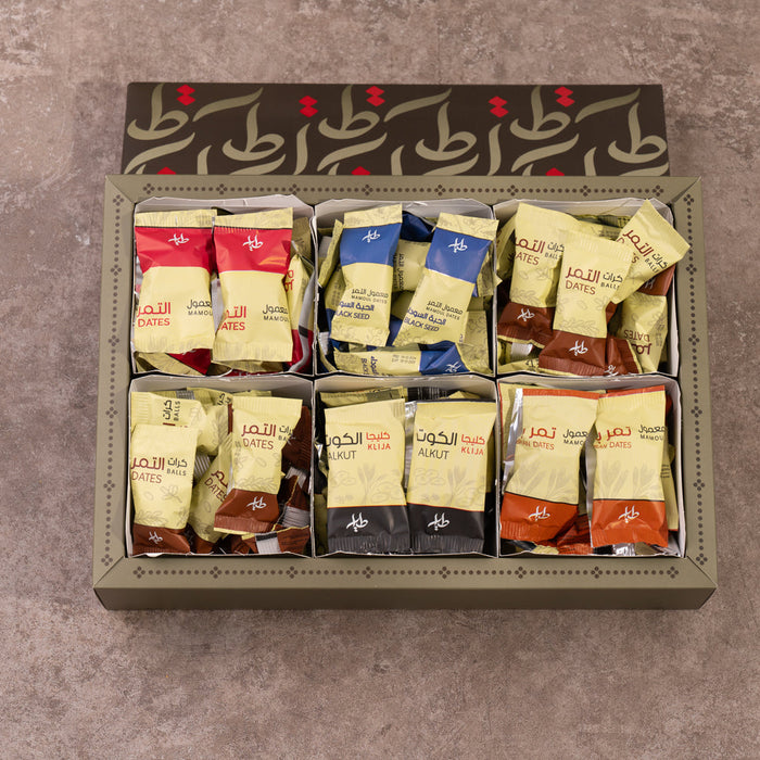 Al-Tayyar -  Maamoul carton  | الطيار - كرتونة معمول