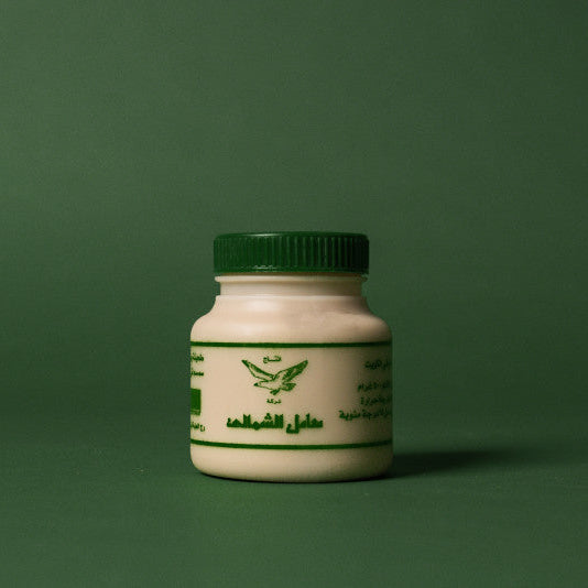 Al-Shamali Sweets – Hardah Bottle 500ml