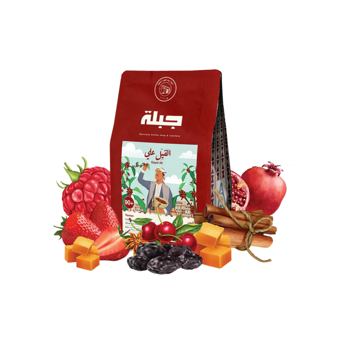 Jebla Roasters - Al Qayel Ali Yemen 250 g Espresso & Filter Preparation
