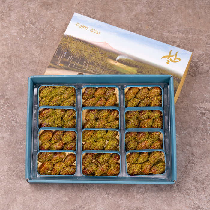 Al-Tayyar - Nakhla  Khalas with almonds, caramel and pistachios | الطيار - نخلة خلاص باللوز والكراميل والفستق