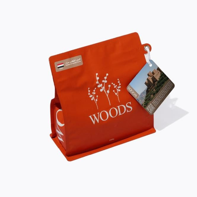WOODS- Yemen Al Hutaib Haraz 250g espresso & filter preparation