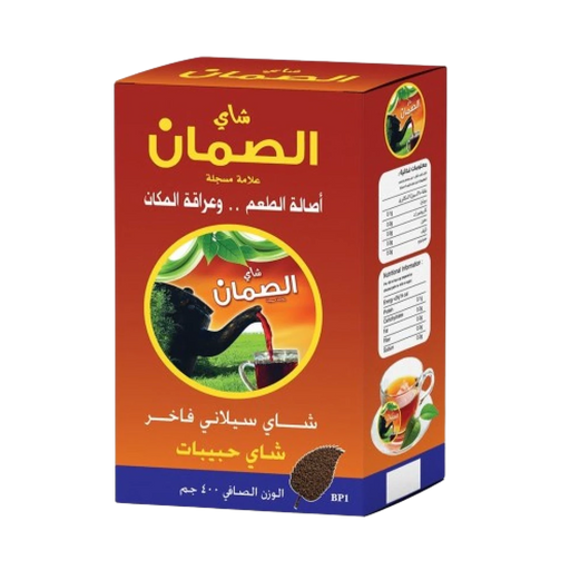 Tea — Kaif