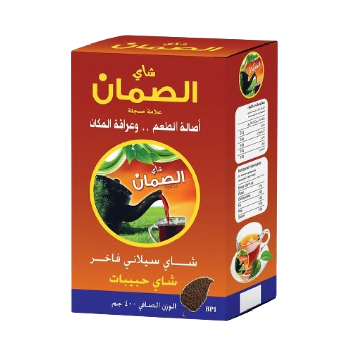 Al-Suman - Ceylon Premium Tea BP1 200g