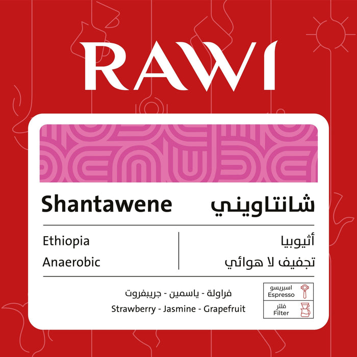 Rawi Coffee - Shantawene  250 g Filter & Espresso Preparations