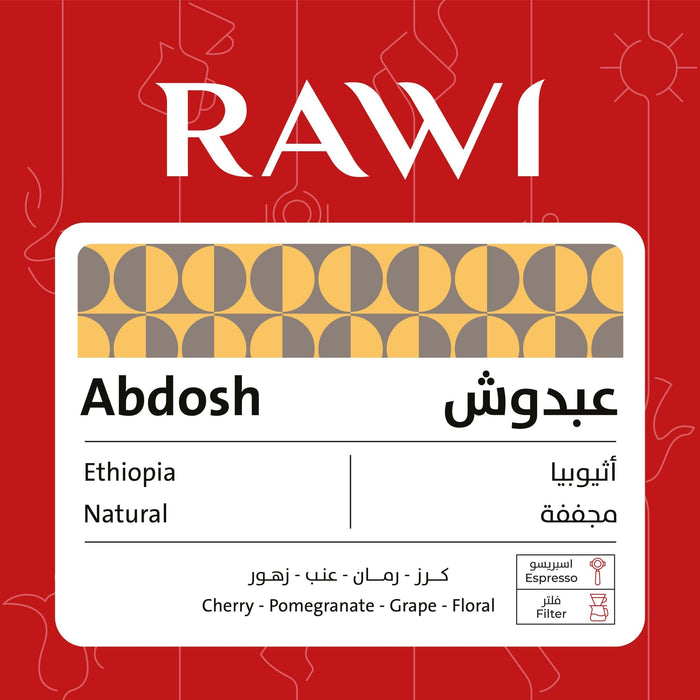 Rawi Coffee - Abdosh   250 g Filter & Espresso Preparations