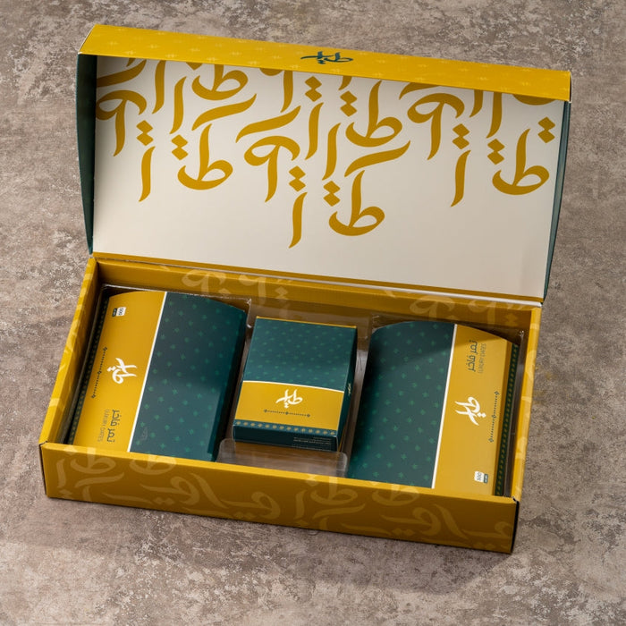 Al-Tayyar - mushkil luxurious