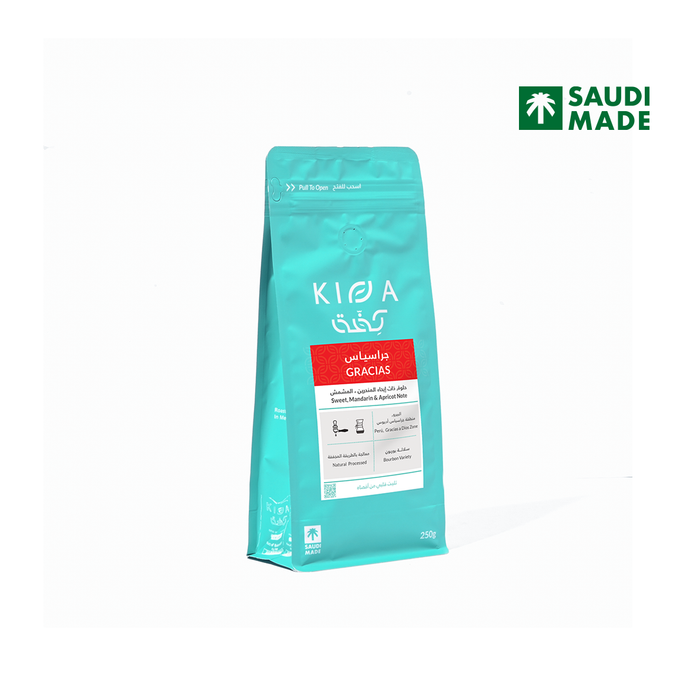 Kifa - Gracias 250 g Filter & Espresso Preparation