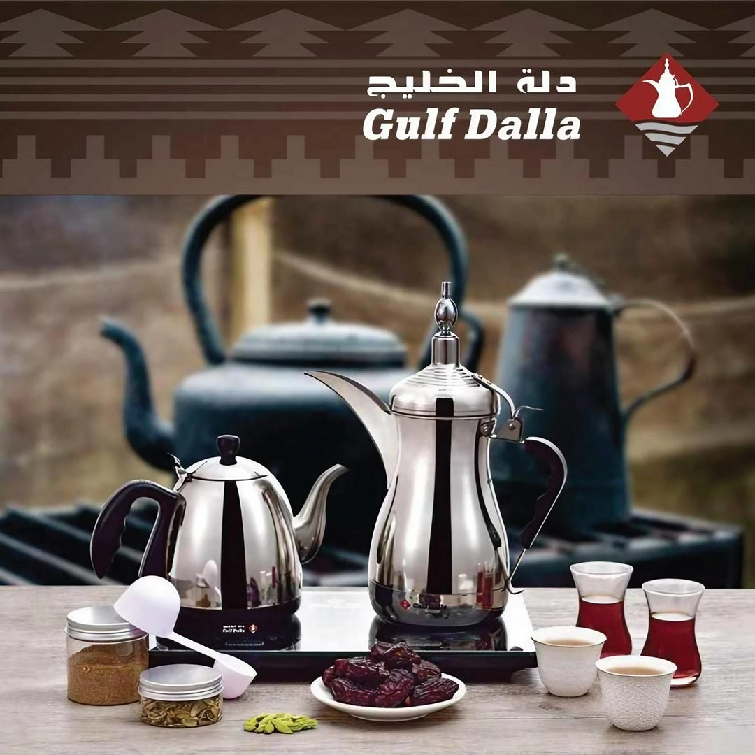 دلة الخليج - طقم دلة لإعداد القهوة والشاي مع حقيبة | Gulf Dallah - Dallah set for coffee and tea with a bag