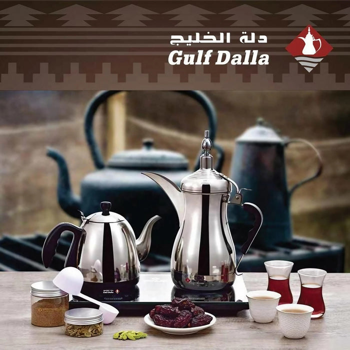 دلة الخليج - طقم دلة لإعداد القهوة والشاي مع حقيبة
