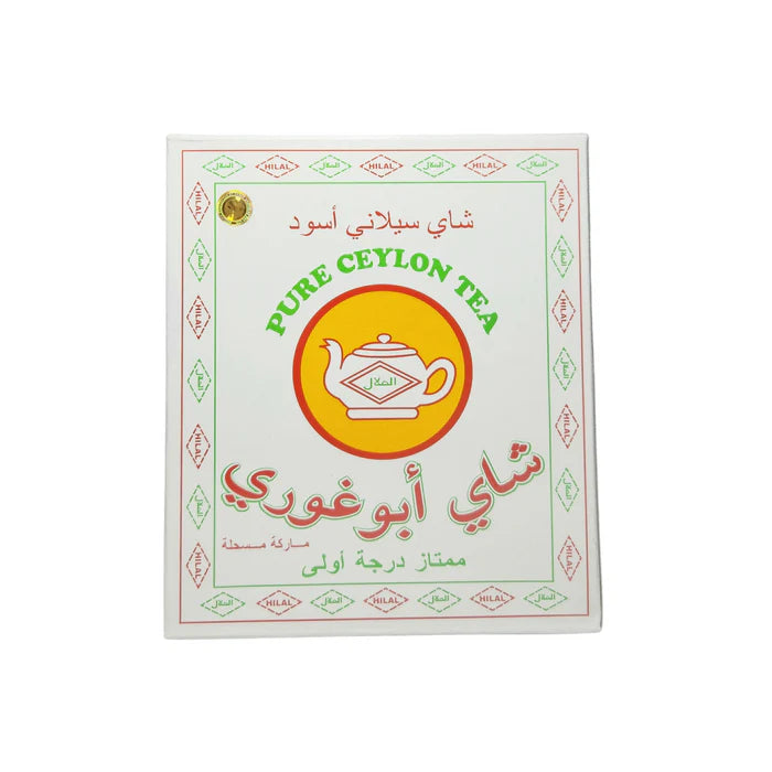 Abu Ghuri - Black Tea 450g op1