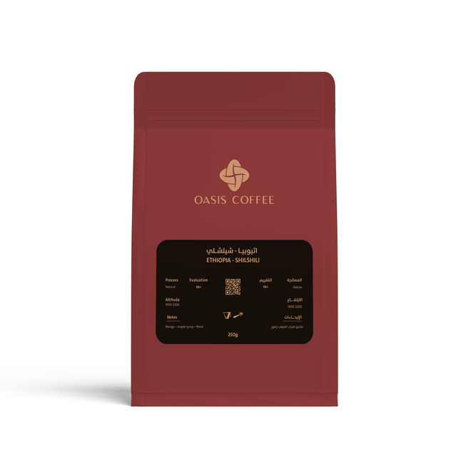 Oasis roastery - Ethiopia shilshili 250g filter & espresso