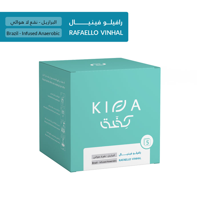 Kifa - Raffaello Vinial 5 Filter Bags