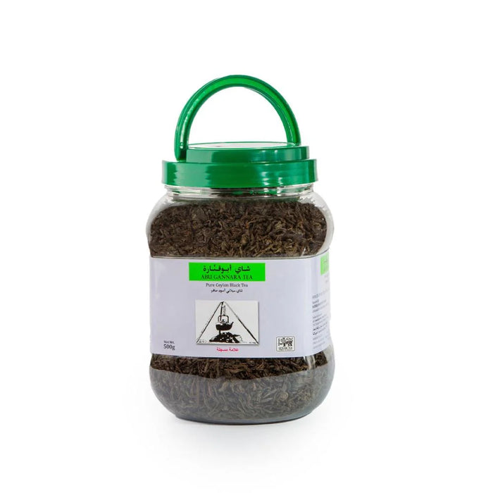 Abu Ghannara - Pure Ceylon Black Tea 500g