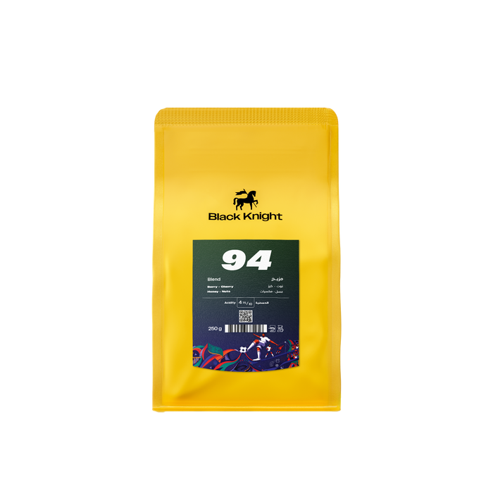 Black Knight - 94  250 g Filter & Espresso Preparations