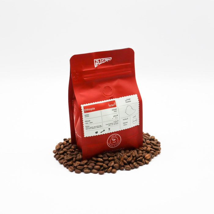 Jebla Roasters - Ethiopia Gutete 250 g Espresso & Filter Preparation جبلة
