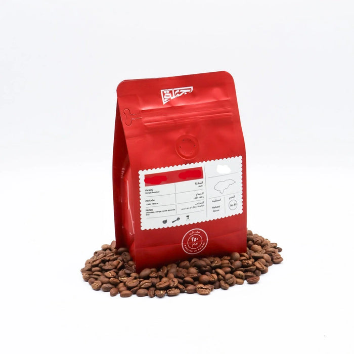 Jebla Roasters - Ethiopia Gutete 250 g Espresso, Filter & Milk Preparation