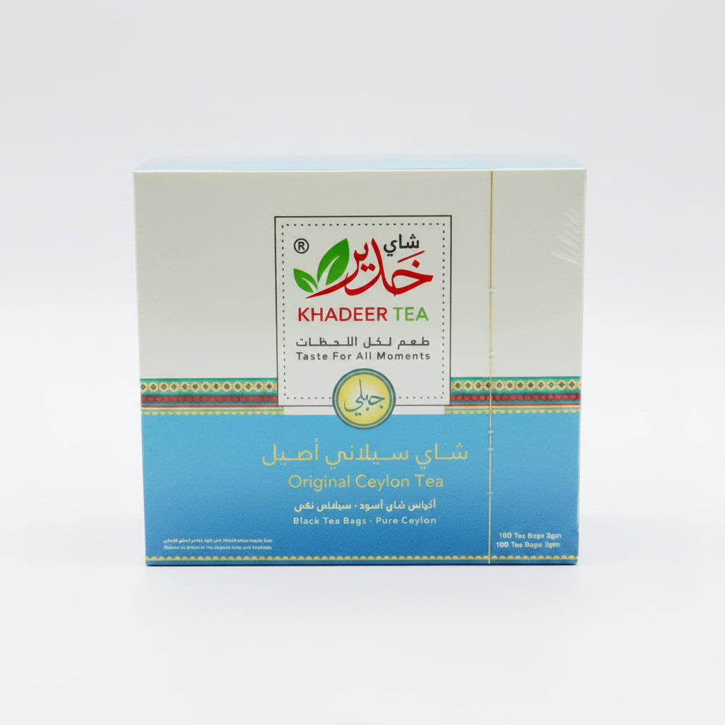Khadeer | خدير — Kaif