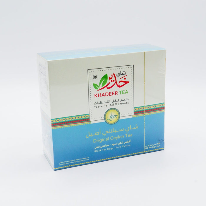 | Khadeer Tea - Mountain Black tea 100 bags