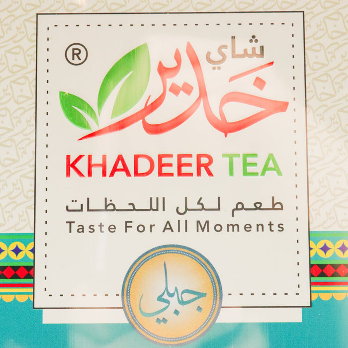 | Khadeer Tea - Mountain Black tea 100 bags