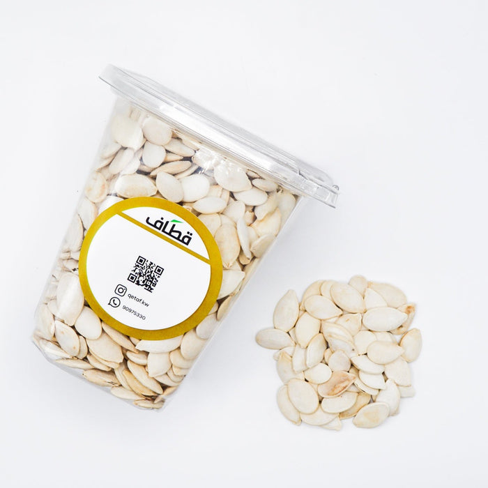 | Qetaf - Salted White Seeds 300 g