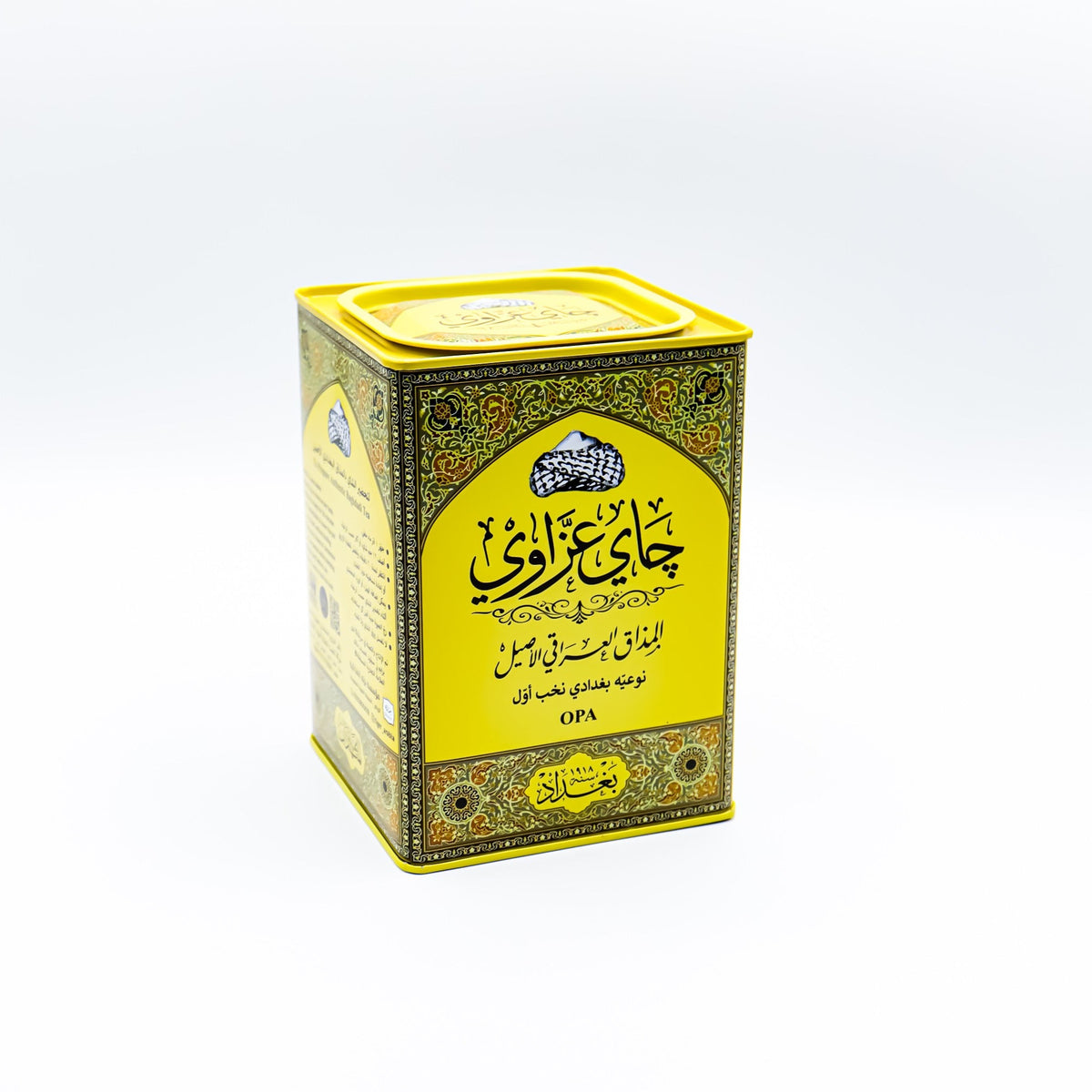 OPA شاي عزاوي - شاي عراقي اسود 300 جرام | Azzawi - Iraqi black tea 300 ...