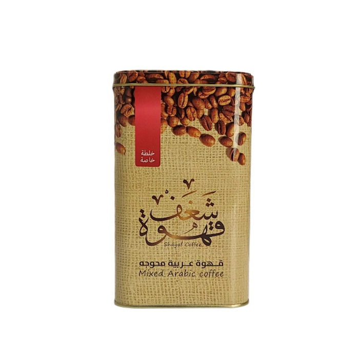 Shagaf Coffee - Mixed Arabic Coffee 900g