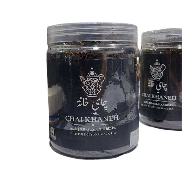 Chai Khaneh Pure Black Tea 250g