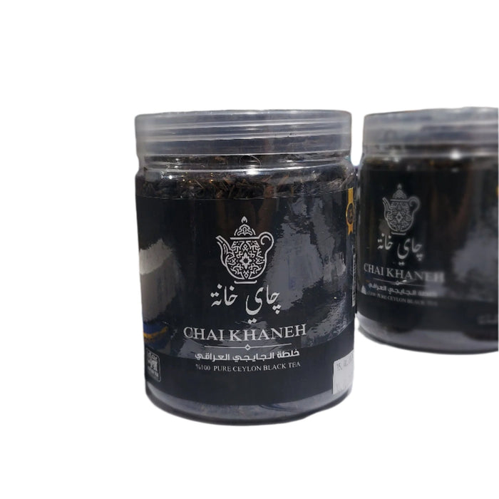 Chai Khaneh mixed Black Tea 250g