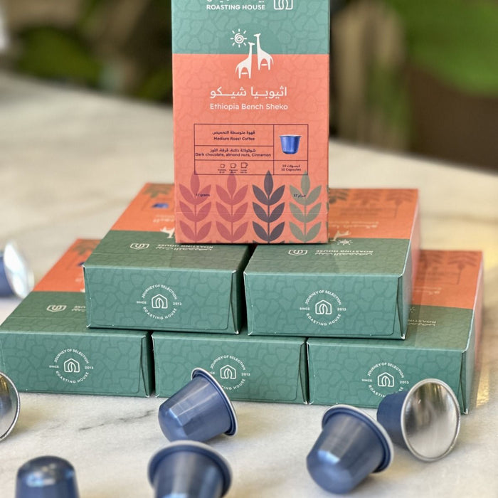 Roasting House - Ethiopia Bench sheko 10 Used Capsules Nespresso
