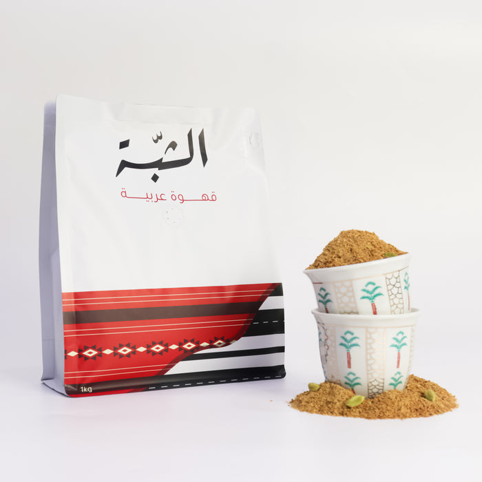 Al-Shabah - Arabic Coffee 1 kg | الشبة - قهوة عربية 1 كيلو