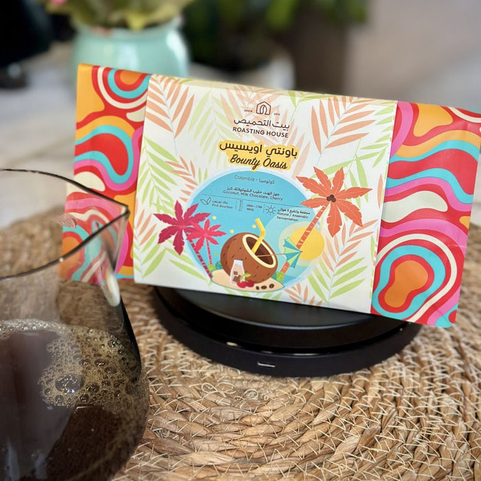 Roasting House - Bounty Oasis Colombia 227 g Filter Preparation